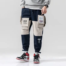 Япония Стиль уличный стиль Повседневное вышивка Цвет лоскутное Для Мужчин's брюки для девочек узкие брюки с несколькими карманами длинные брюки