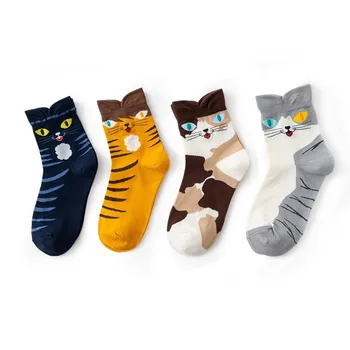 

Ladies Standard Socks Cartoon Unisex Geometric Sox Colorful Cute Adult Short Happy Cotton Sock Girls Autumn Hip Hop Skarpetki