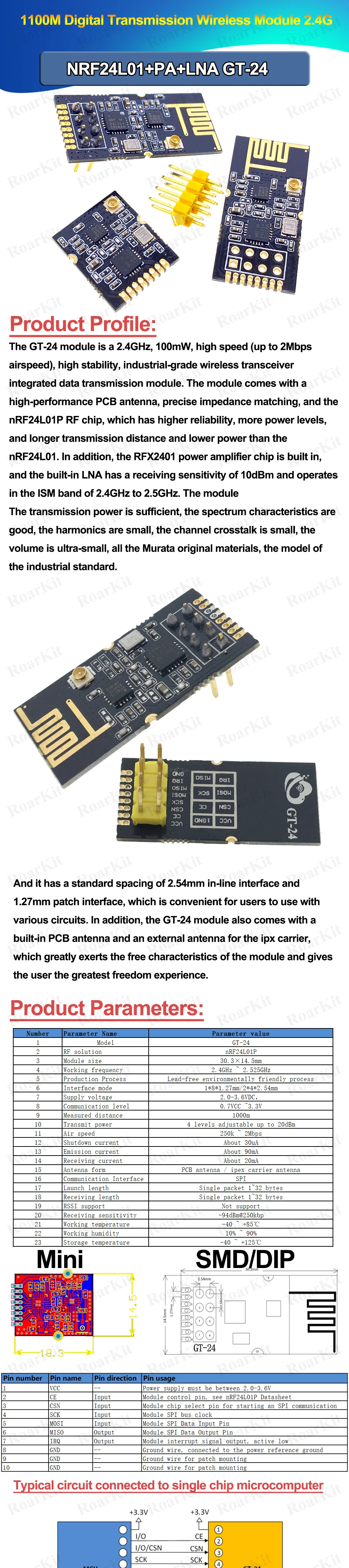 NRF24L01+PA+LNA_01
