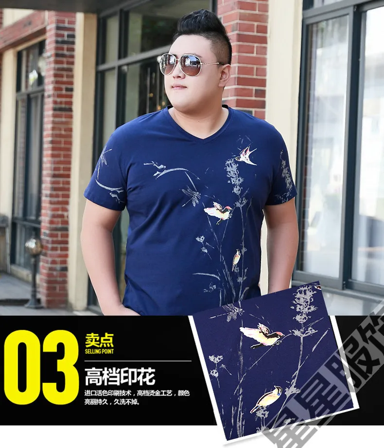 Большие размеры 10XL 8XL 6XL, новинка, футболка с коротким рукавом, Мужская брендовая одежда, повседневная футболка с принтом, мужские качественные хлопковые Стрейчевые футболки