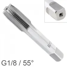 G1/8 55 градусов высокая скорость стали G Резьба Кран атака трубы пластины ручные нарезающие материалы цилиндрическая труба 1 класс