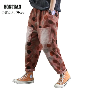 

Women Cotton Pants Trousers Bottom Polka Dots Bleached Big Long Loose Straight Oversized Retro Cute Fashion Casual AZ39243822