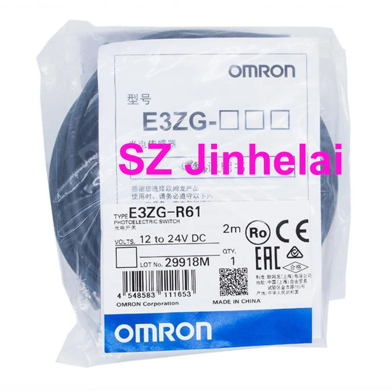 OMRON E3ZG-R61 подлинный фотоэлектрический переключатель 2 м