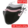 Black Mask Mouth Caps Face Mask Washable Cotton Reusable Masks Mascarillas Drape On Mouth Cloth Facial Masks Flu Washable Caps 1