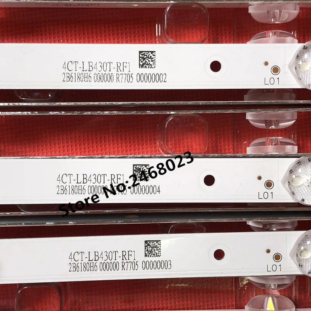 3 шт./лот для 43L1600C 2600C 43L26CMC L43E9600 JL.D43081330-140FS-M E469119 8 лампы 755 мм