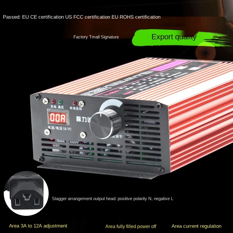 72V 60V 67 2 V 71 4 li-ion LiPo 48V Lifepo4 литий Батарея Зарядное устройство Curren регулировки 2A 5A 10A