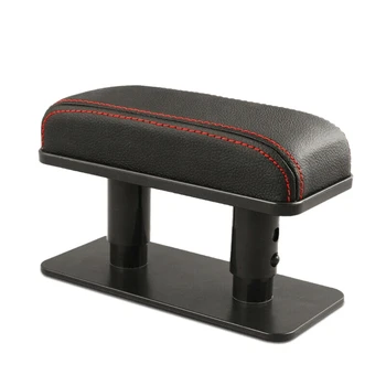 

Car Armrest Rest Pads, Universal ​Vehicle Truck Central and Side Adjustable Car Elbow Support Pads Car Armrest Increase Pad