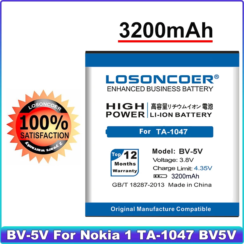 Сменные батареи LOSONCOER для смартфонов Nokia 1 TA-1047 батарея большой емкости BV 5V BV5V 3200