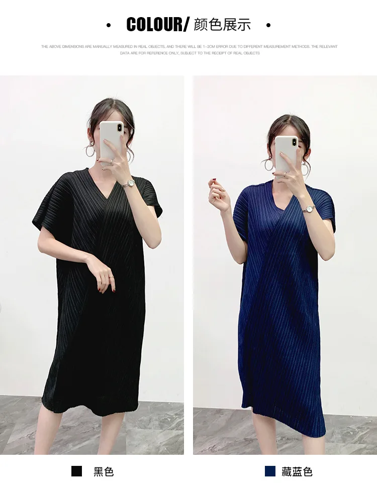 Miyake плиссированные платья, пожалуйста, повседневные свободные платья со сплошным коротким рукавом с v-образным вырезом, платье до середины икры, женская мода, зимний Гонконгский стиль