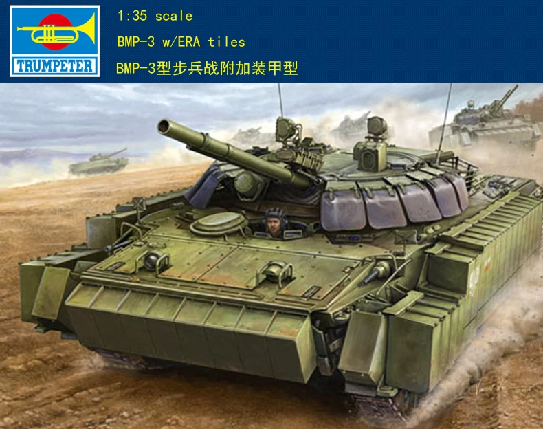 Trumpeter 00365 1/35 русский BMP-3 IFV с Uparmored пластиковой моделью | Игрушки и хобби