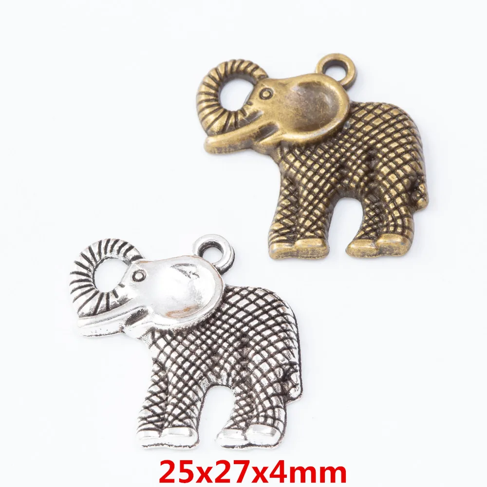 

25 pieces of retro metal zinc alloy elephant pendant for DIY handmade jewelry necklace making 7493