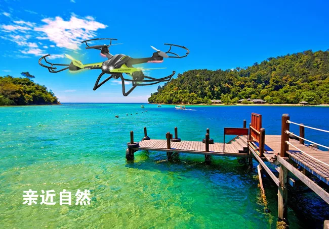 Tianke науки и Технология Tk108w 2,4G RC Quadcopter с высокой функциональной полоски веб-камера с Wi-Fi