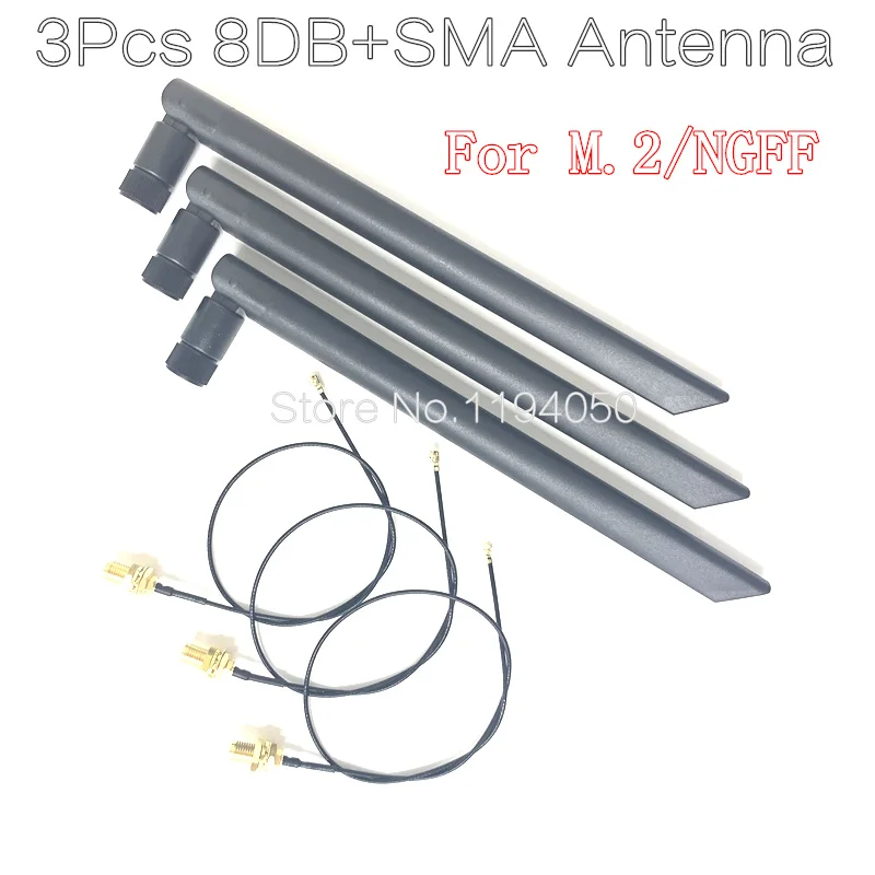 Интерфейс Sma 8db omni антенна d link M2 NGFF беспроводной маршрутизатор беспроводная