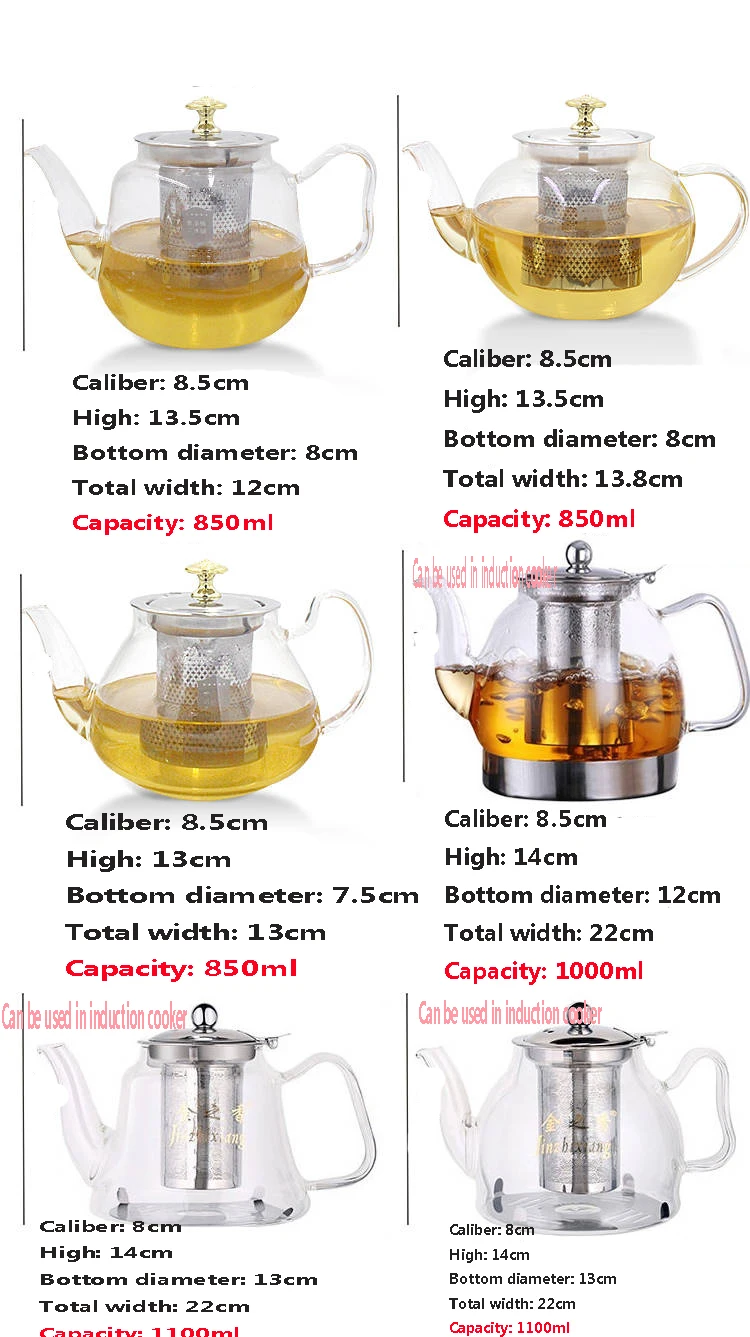 Glass Teapot Heat-resistant High-temperature Tea Cup Tea Set Home Brewing Tea Filter Thickening Small Kettle Teapot Set Kettle