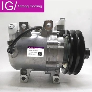 

for Calsonic CR14 Auto AC Compressor Pump Clutch PV2 For Isuzu DMAX Pick up 2005- KB250KB300 7897236-6371 8973694150