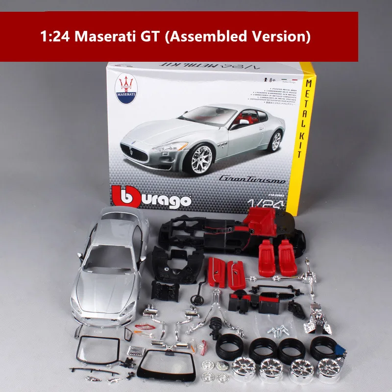 Bburago 1:24 Maserati Собранный производитель автомобиля Авторизованная литая модель машины образец прикладного искусства украшения Коллекция игрушек инструменты - Color: Gray