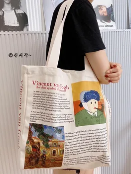 

INS Artistic Retro Style English Large-Capacity Student One Shoulder Canvas Bag Simple and Versatile Reusable Shopping Bag
