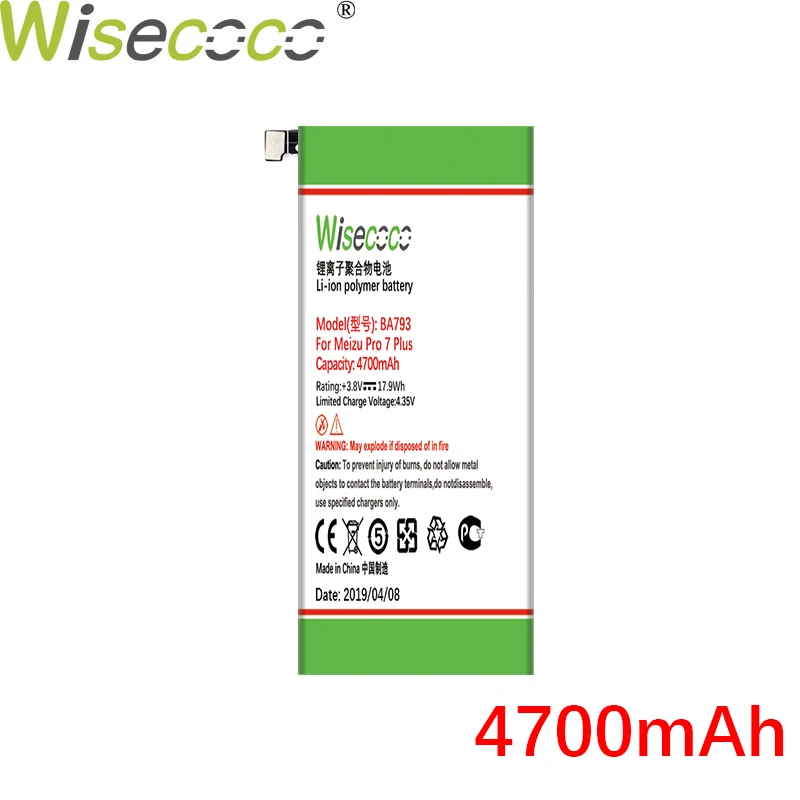 Wisecoco BA793 4700 мАч новая продукция батарея для Mei zu Pro 7 Plus мобильный телефон высокое качество батарея+ номер отслеживания