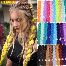 TOMO, 24 дюйма, Омбре, пряди волос для наращивания, 100 г, два тона, вязанные крючком волосы, большие синтетические косы, 100 цветов, зеленый, красный, розовый