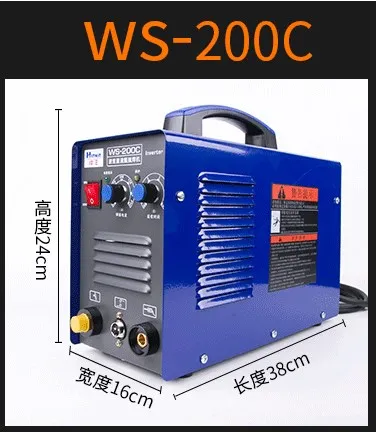 TIG welding machine stainless steel welding machine single / dual-use welding king WS200c household 220v electric welding machin 2