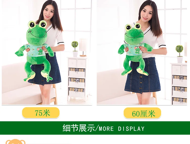 Creative Frog Prince Stuffed Toy Big Eyes Frog Pillow Children Gift