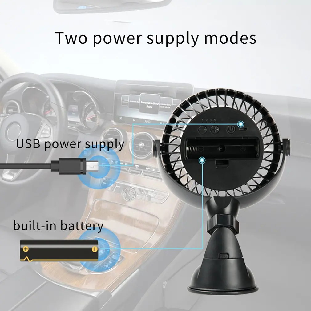 Мини-автомобиль маленький usb вентилятор перезаряжаемый немой ветер большой грузовик автомобиль специальный присоска вентилятор