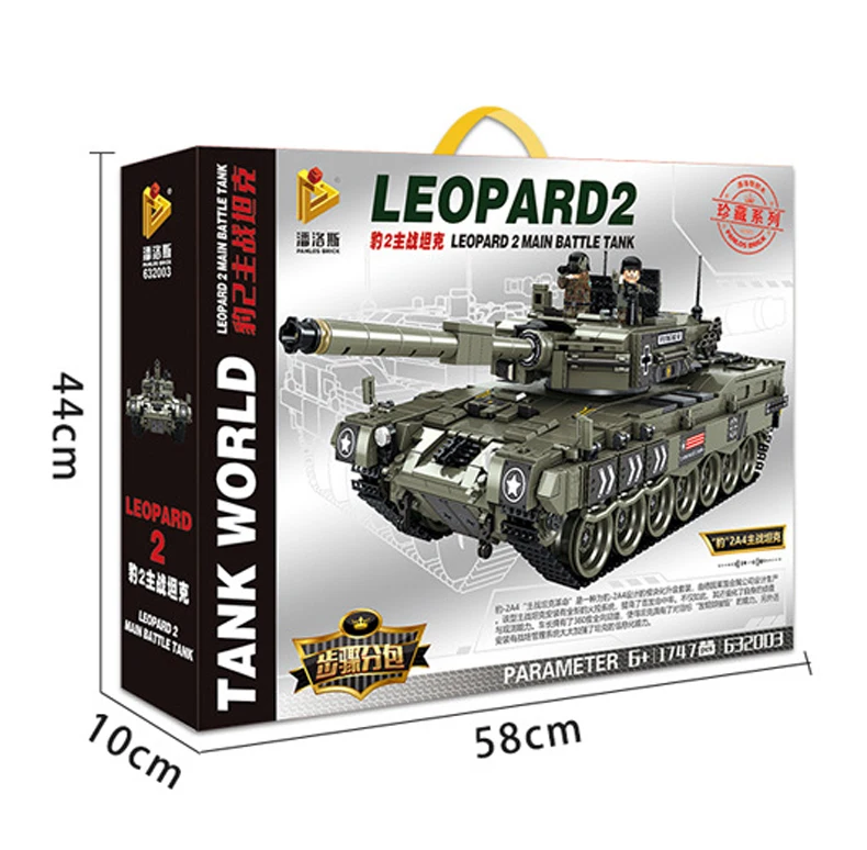 632003 Leopard 2 Основной боевой танк строительные блоки кирпичи собранные DIY День рождения развивающие игрушки веселые рождественские подарки