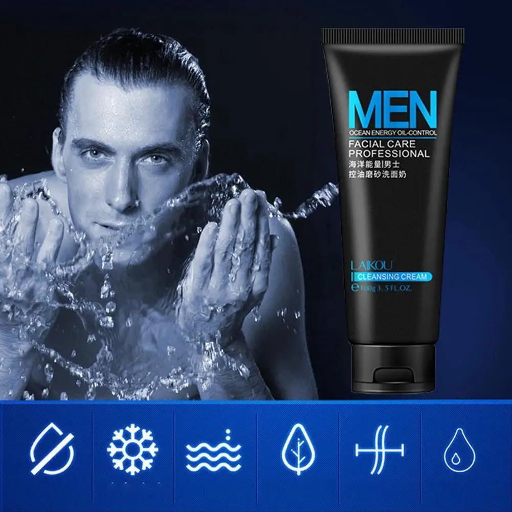 men's face care package