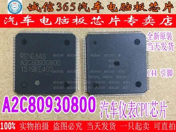 

5PCS/LOT A2C80930800