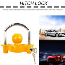 Новая муфта для прицепа, замок для прицепа, запчасти, Универсальный Буксировочный мяч, безопасный замок для безопасности, Противоугонный замок, аксессуары для прицепа