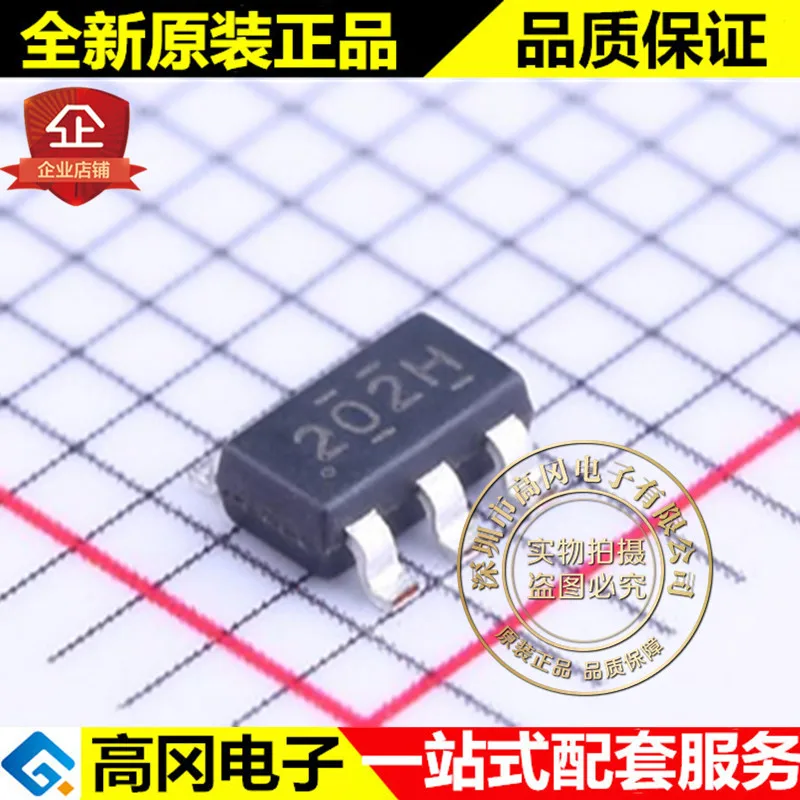 И PS54202HDDCT SOT23-6 202H Высокое качество./