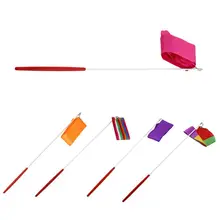 Лента для занятий танцами в тренажерном зале, оранжевая, 4M, растяжка, крутящийся стержень, тренировочный танец