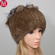 Зимние новейшие цветные вязаные шапки Настоящий мех кролика женские меховые шапочки кролика рекс шапки из натурального меха кролика рекс