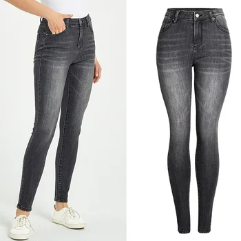 

Women's jeans summer Slim High waist Pencil pants Full Length jeans AM205