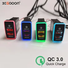 

QC3.0 Quick Charge Dual USB Car Charger Phone DVR Adapter For TOYOTA, Output Power 18W 5V 3A 9V 2A 12V 1.5A 4 Colors