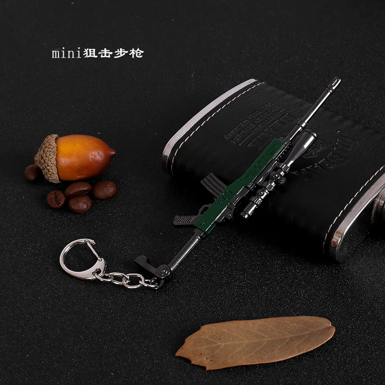 Stimulate Battlefield Level Three Helmet Flat-bottom Pot Pendant Keychain Chicken Game Related Products 7. 62mm Bullet Model