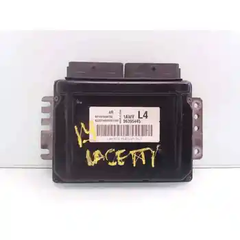 

S010016047A2 , K2213143070761 , 96395445 SWITCHBOARD ENGINE EUA CHEVROLET LACETTI