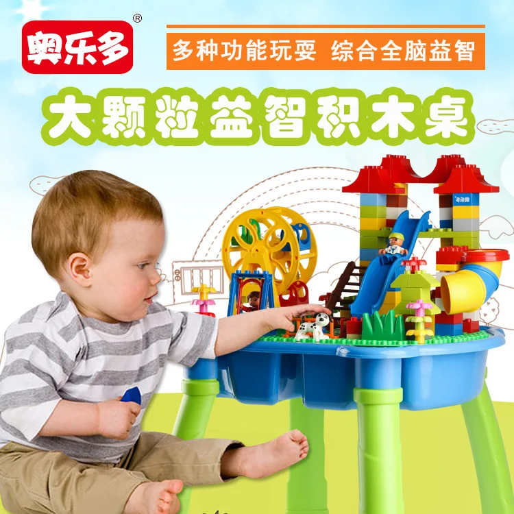 

Aoleduo 133PCS Children Large Particles Building Blocks Joy Amusement Park Fight Inserted Educational Assembled a Generation