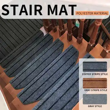 

Non-slip Self-Adhesive Carpet Stair Tread Mat Stair Pads Home Staircase Protection Cover Pad for Home 65x24cm 1pcs