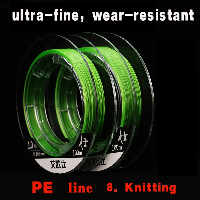 

Aioushi X8 Upgrade 100M Advanced-Pe Line Fishing Line Japanese Super Smooth Long-range Dedicated 15-40LBSeawater available
