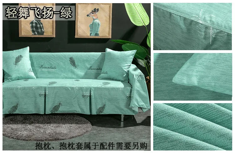 10302468175_212554365