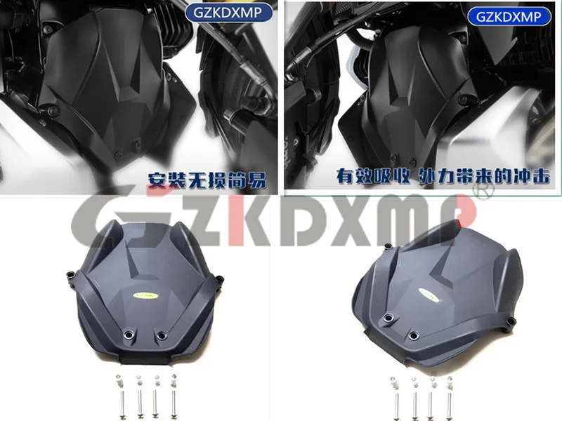 Защитная пленка для мотоцикла Мотоцикла BMW R1200GS R1250GS LC ADV R1200RT R1250RT | Автомобили и