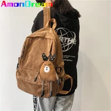 

Fashion Women Corduroy Backpack Pure Color Stripe Harajuku School Bag Teenage Luxury Girl Backpack Female Cute Bagkpack Mochila