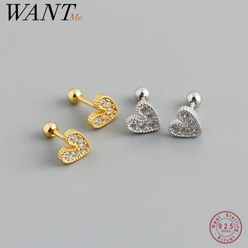 

Женские серьги-гвоздики WANTME из стерлингового серебра 925 пробы с бусинами в виде спирали в форме сердца