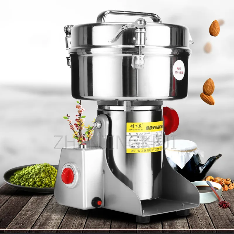 

220V Wall Breaking Machine Stainless Steel Household Small Whole Grains Dry Grinding Seasoning Grinding And Crushing Equipment