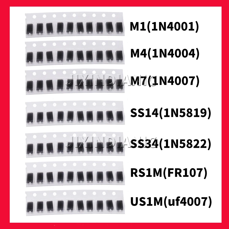 7 видов * 10 шт = 70 шт./лот SMD Диодная упаковка/M1 (1N4001) / M4 (1N4004) M7 (1N4007)/ SS14 US1M RS1M SS34
