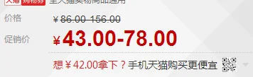 Уличный настенный баскетбольный обруч для съемки детей, домашняя настенная подвесная баскетбольная стойка для взрослых, стандартная спортивная рамка для мяча