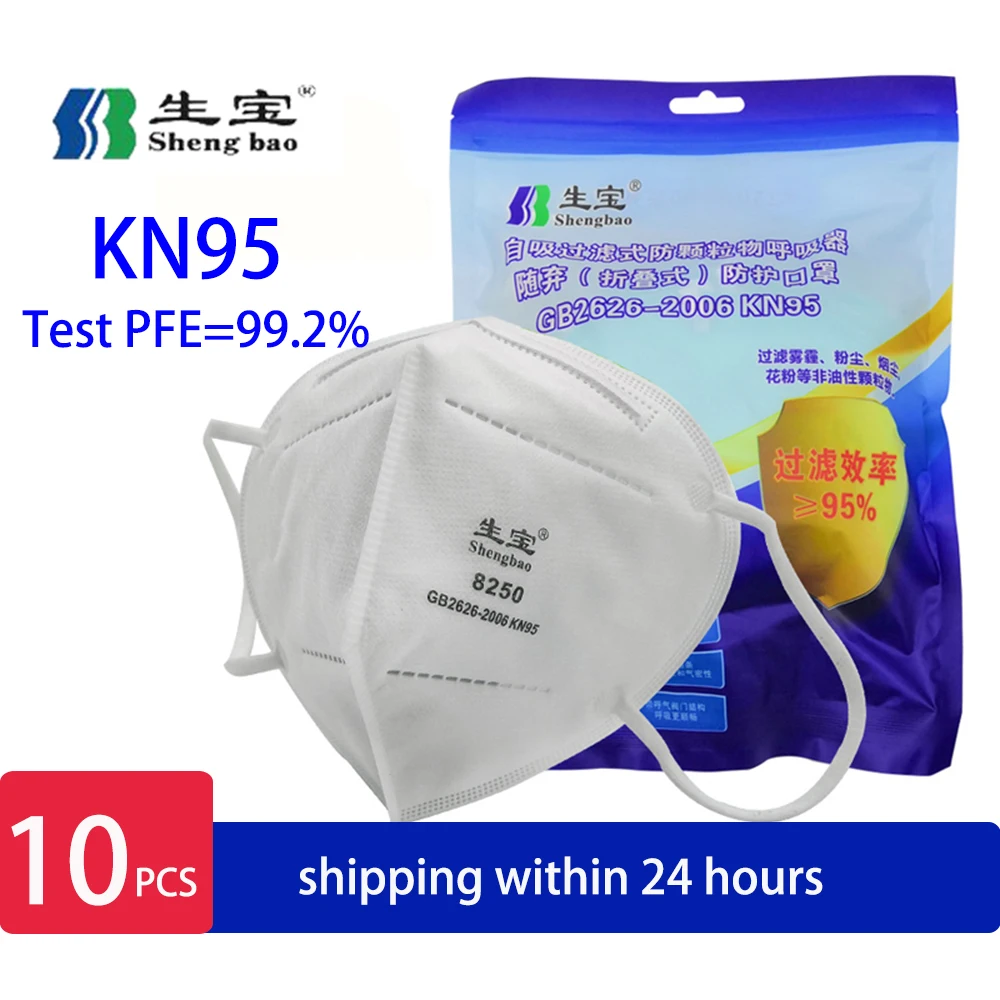Shengbao 5 слоев Kn95 маска для лица тестирование PFE = 99% Pm25 фильтр маски рта Pm2.5
