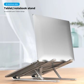 

Portable Laptop Tablet Holder Aluminum Alloy Adjustable Foldable Notebook Stand for Office Caring Computer Supplies