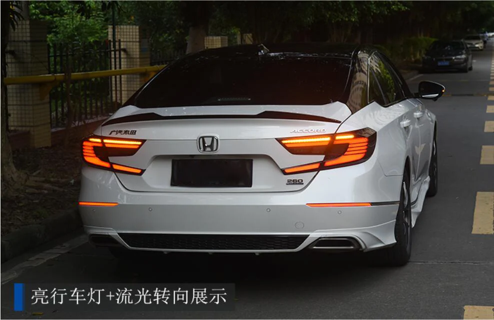 1 комплект,~ год, задний светильник для автомобильного бампера для Honda Accord, задний светильник, автомобильные аксессуары, СВЕТОДИОДНЫЙ DRL Taillamp для Accord, противотуманный светильник